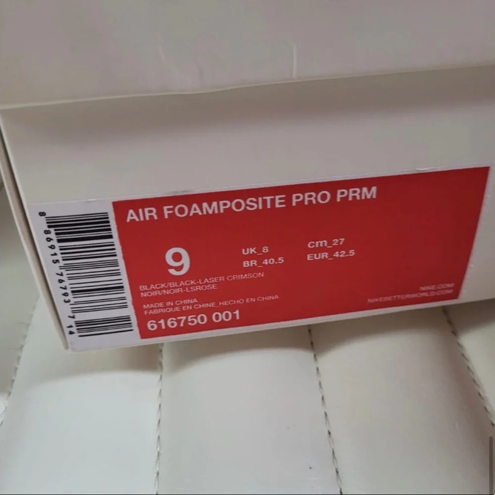 Nike Air Foamposite One PRM 'Thermal Map' - Picture 7 of 7